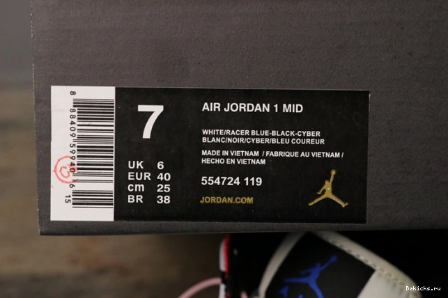 Rep BK 554724-119 1 all-over mid jordan logos air 1121